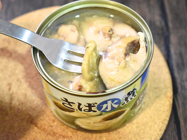 鯖缶のからし焼き (2)