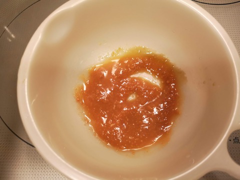 ズッキーニの味噌焼き (2)