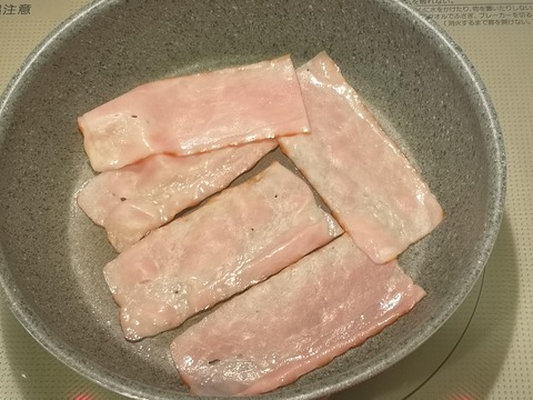 ブールサンドイッチ (4)