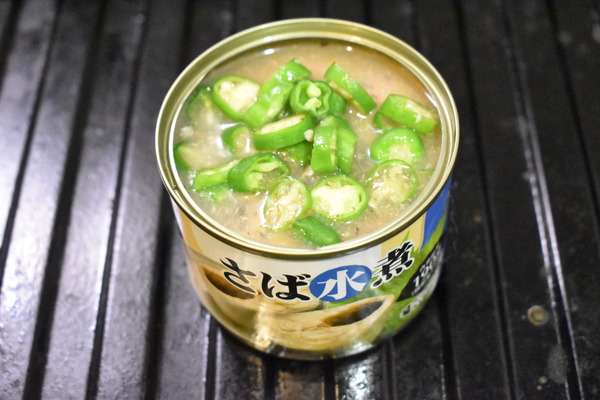 鯖缶のしし唐焼き (3)