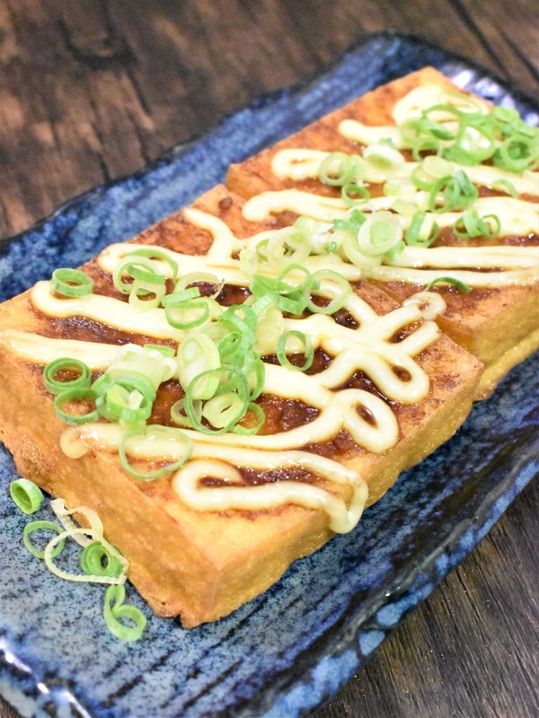 厚揚げのにんにくマヨ醤油焼き (2)
