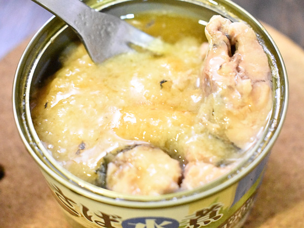 鯖缶のおろし生姜焼き (1)