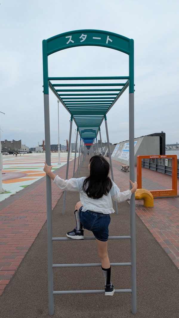 20250914_サンシャインワーフ (2)