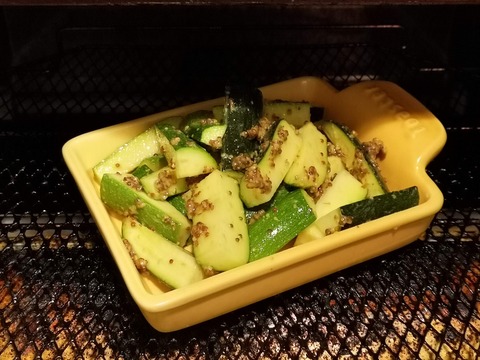 ズッキーニの粒マスタード焼き (4)