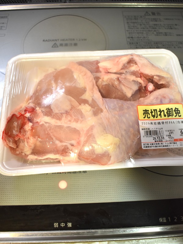 骨付きもも肉のスパイシーグリル (3)