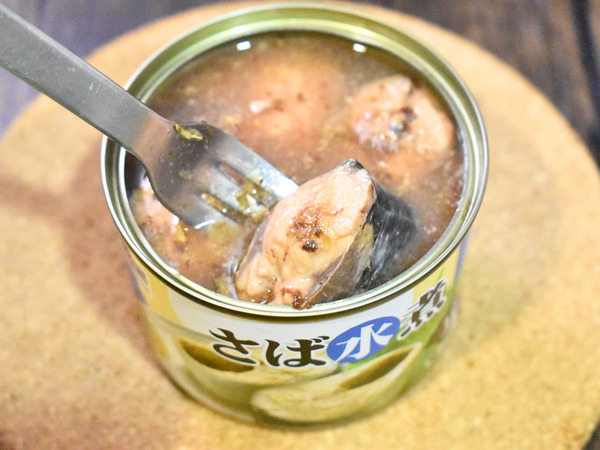 鯖缶の赤ワイン焼き (2)