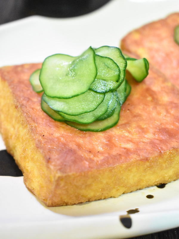 厚揚げの梅肉焼き (1)