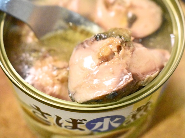 鯖缶のわさび焼き (1)