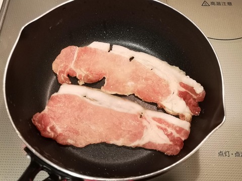 豚照り玉丼 (6)