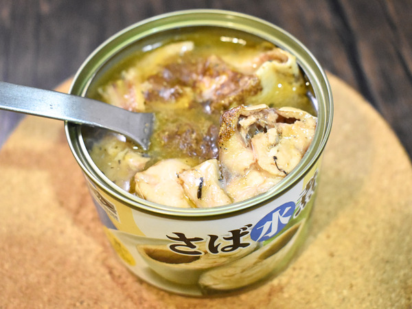 鯖缶の山椒焼き (2)