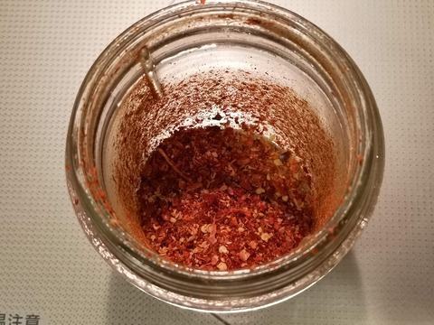 中華風ビーフジャーキー (3)