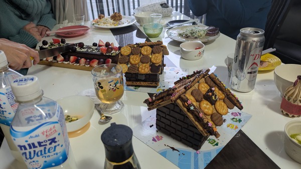 20250201_新年会 (6)