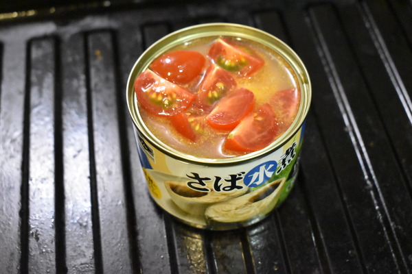 鯖缶のトマト焼き (3)