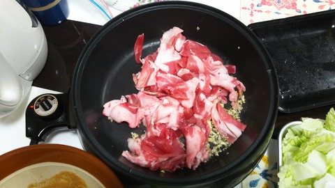 M1d;260019 (9)