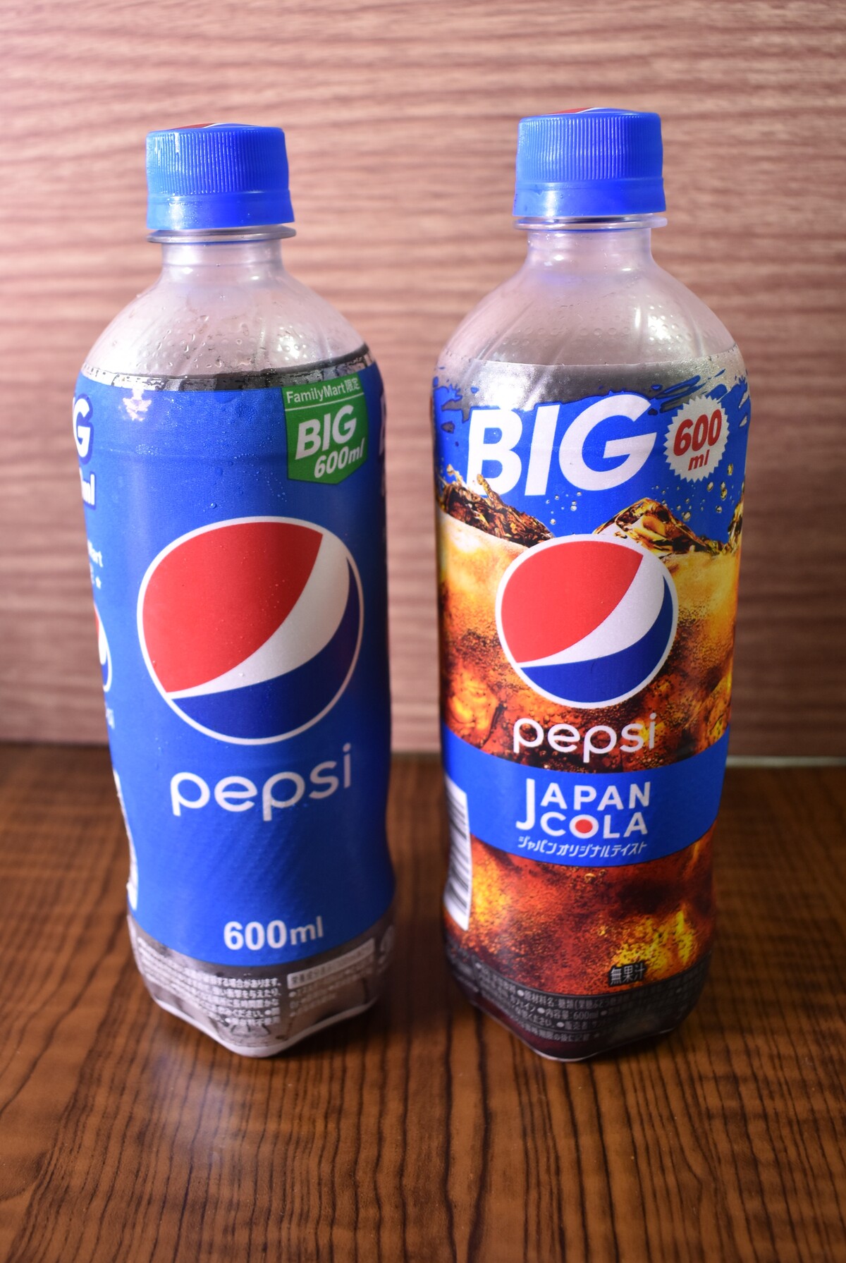 ノーマルペプシとジャパンペプシの飲み比べ 気まま料理で レシピとか Powered By ライブドアブログ