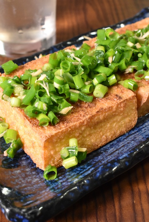 厚揚げのねぎレモン (1)