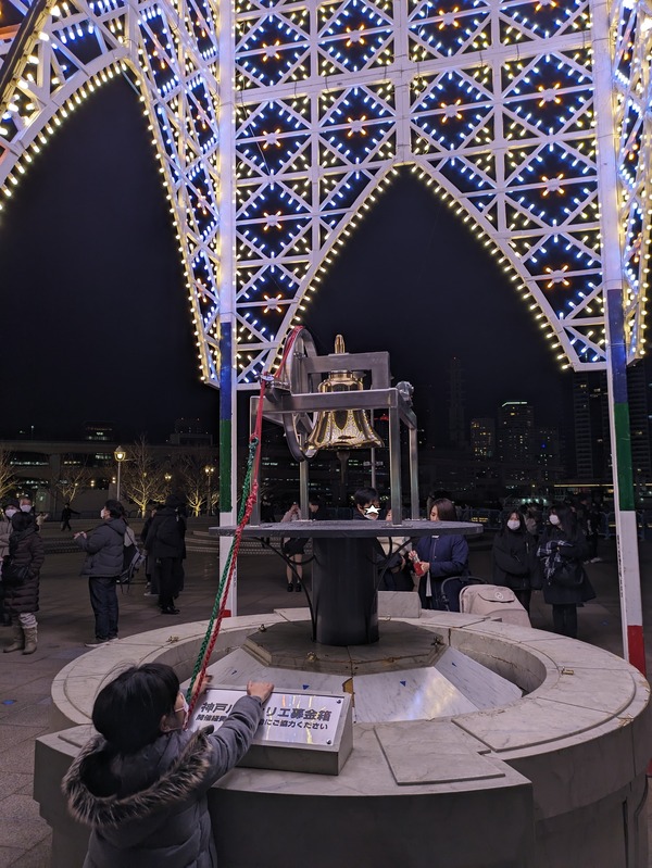 ルミナリエ2024_2 (9)