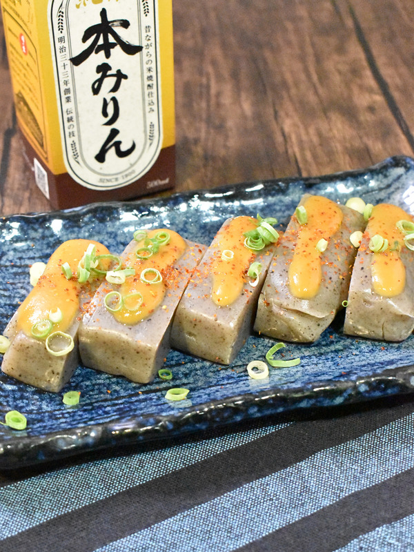 簡単田楽 (2)