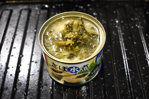 鯖缶の高菜焼き (3)