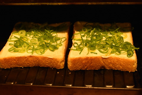 ねぎマヨトースト (4)