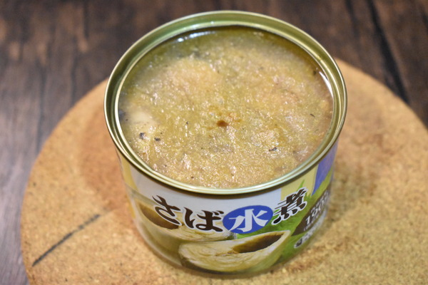 鯖缶のオイスターソース焼き (4)