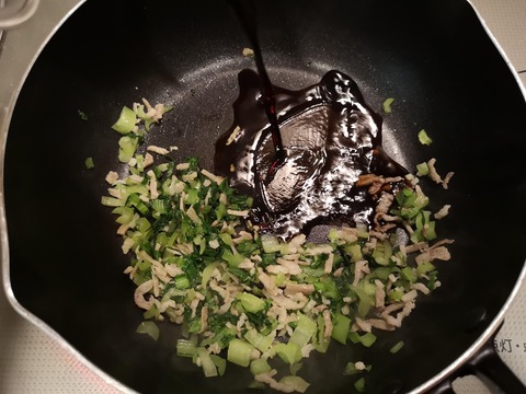 小松菜と豚肉の変わりおにぎり (4)