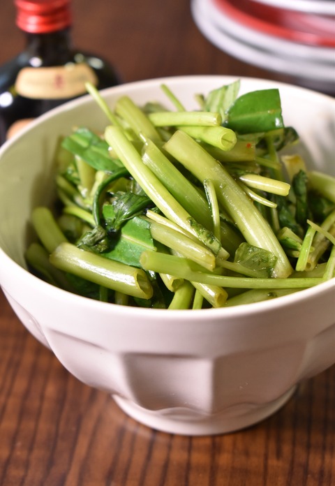 空心菜のさっぱりラー油和え (1)