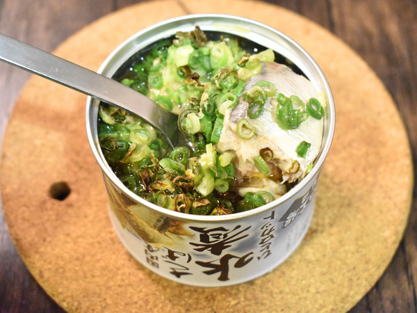 鯖缶のねぎたっぷり焼き (1)