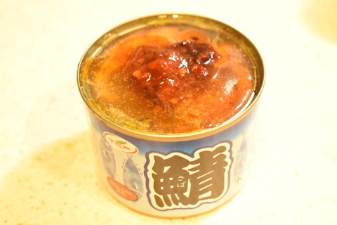 激辛サバ缶グリル (2)