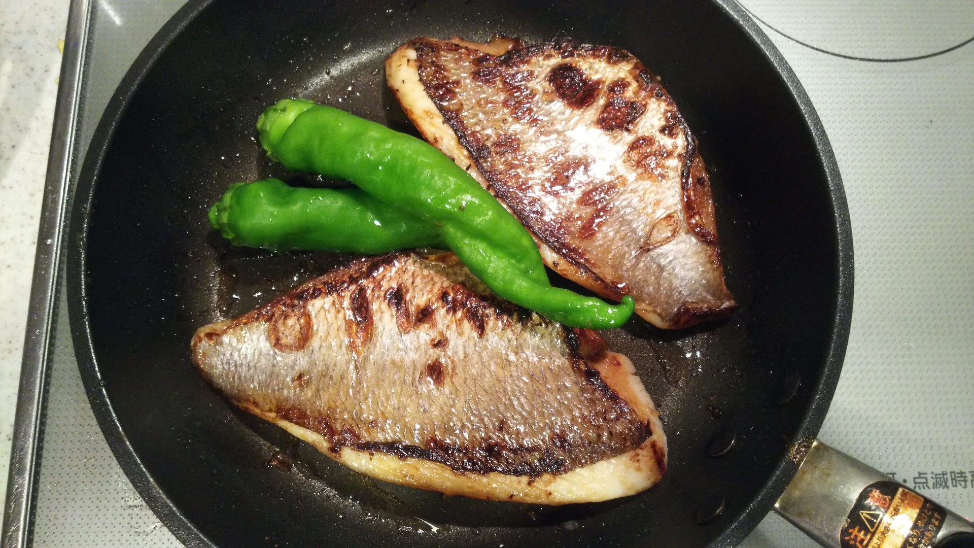 香ばしい香りが食欲をそそる 鯛の生姜焼き 気まま料理で レシピとか Powered By ライブドアブログ 香ばしい香りが食欲をそそる 鯛の生姜焼き 気まま料理で レシピとか Powered By ライブドアブログ