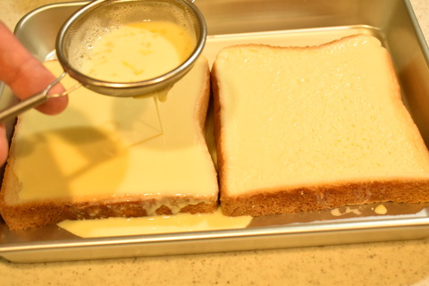 いちごたっぷりフレンチトースト (3)