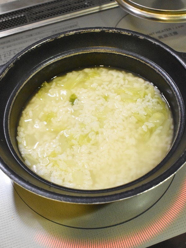 お手軽ヘルシー雑炊 (4)