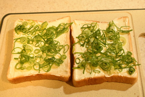 ねぎマヨトースト (3)