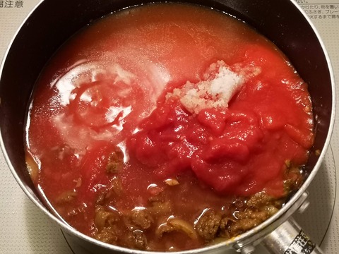 ビーフトマトカレー (6)