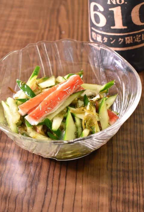 松前漬け風きゅうりの和え物 (1)