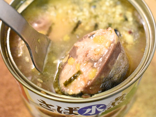 鯖缶のふりかけ焼き (1)
