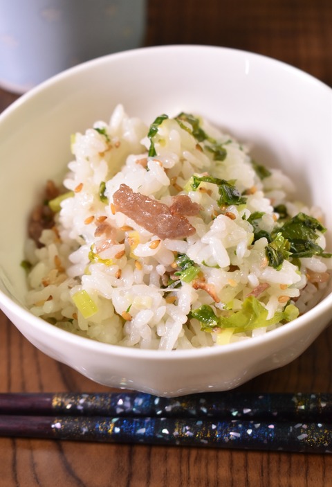 大根の葉と豚肉の塩混ぜご飯 (1)
