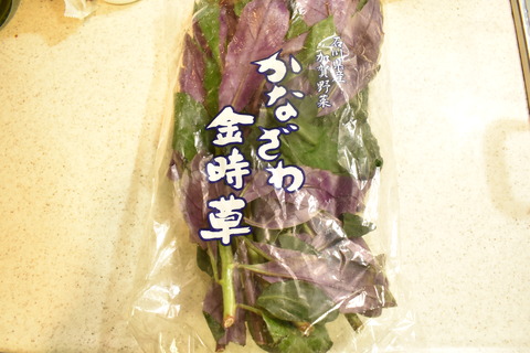 金時草ときゅうりの和え物 (2)