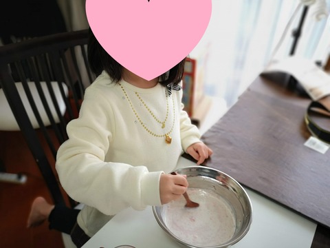 禁断のフルーチェ (5)