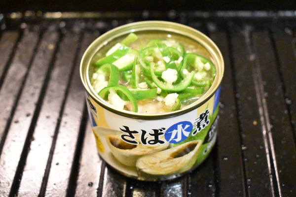 鯖缶の青唐辛子焼き (3)