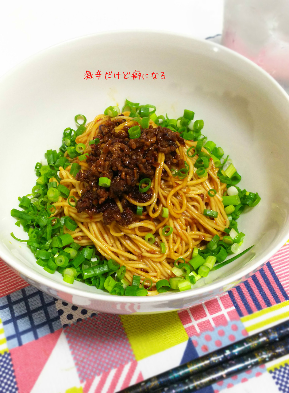 坦々麺 レシピ なし 汁