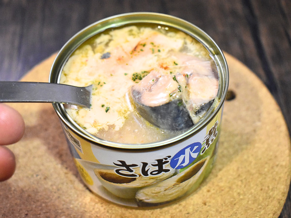 鯖缶の明太ドレッシング焼き (2)