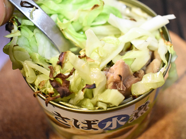 鯖缶のキャベツ焼き (1)