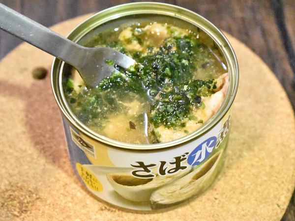 鯖缶の青海苔焼き (2)