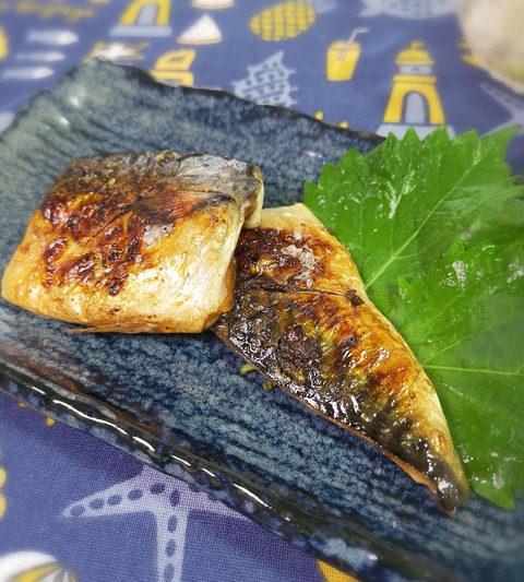 鯖の塩焼き (1)