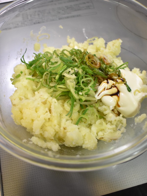 ポテサラ巾着 (5)