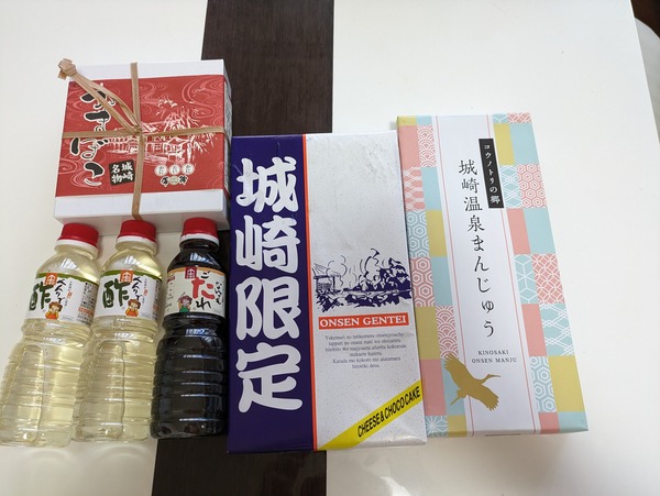 日本海ツーリング (23)