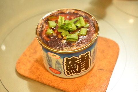 激辛サバ缶グリル (4)