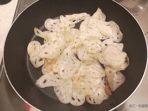 蓮根の紫蘇和え (4)
