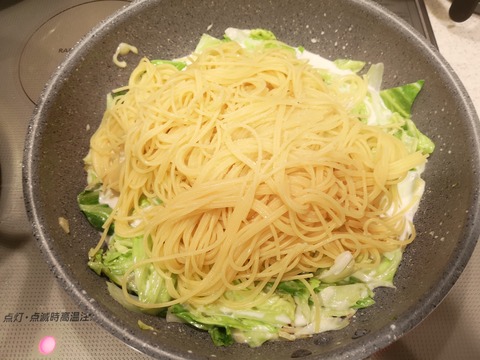 春キャベツのチーズクリームパスタ (7)